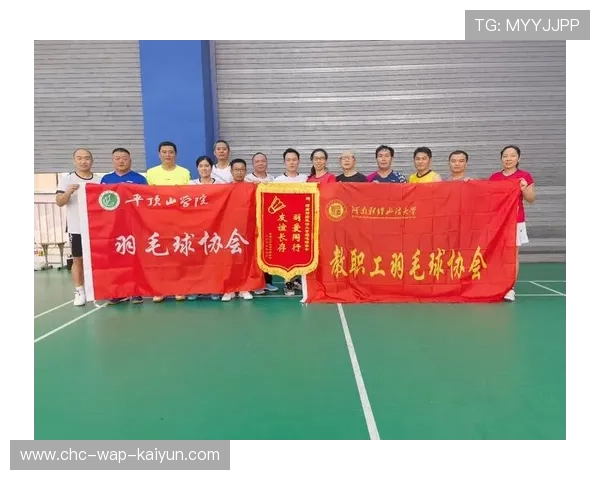 羽毛球协会强化青少年比赛安全保障,青企协羽毛球比赛通知范文 羽毛球协会强化青少年比赛安全保障,青企协羽毛球比赛通知范文